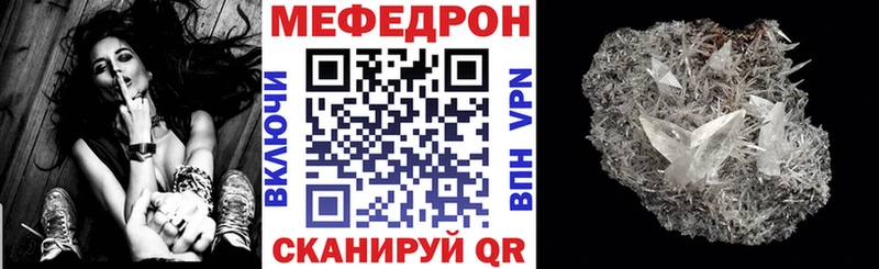Как найти закладки Ардон Марихуана  Cocaine  ГАШИШ  МЕФ 