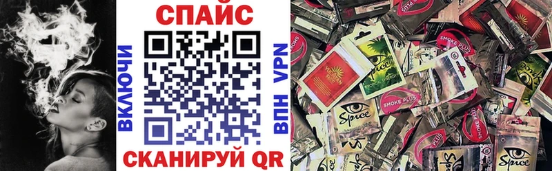 мега ссылки  Ардон  Бутират буратино 