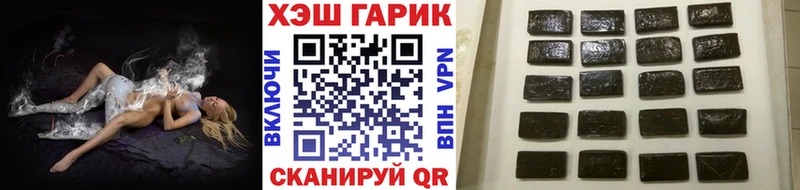 наркота  Ардон  Гашиш ice o lator 