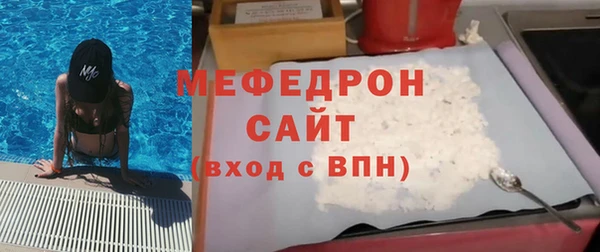 гашиш Остров