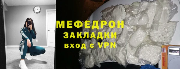 гашиш Остров