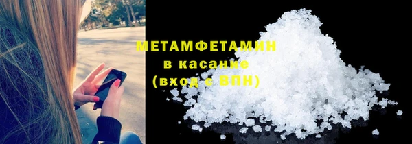 гашиш Остров