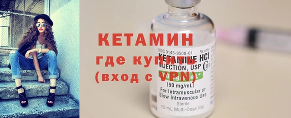 дурь Осинники