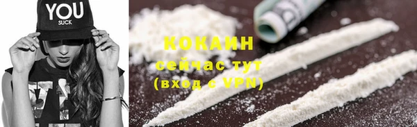 гашиш Остров