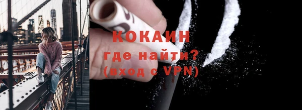 гашиш Остров