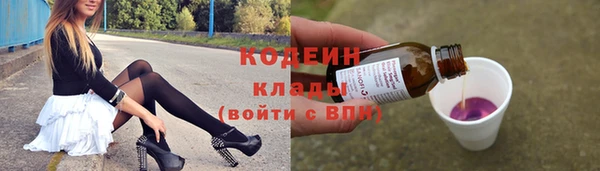 гашиш Остров