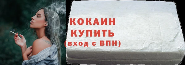 винт Аксай