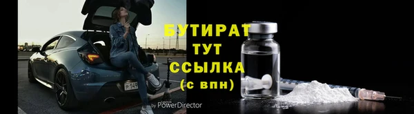 гашиш Остров