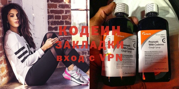 дмт Ростов