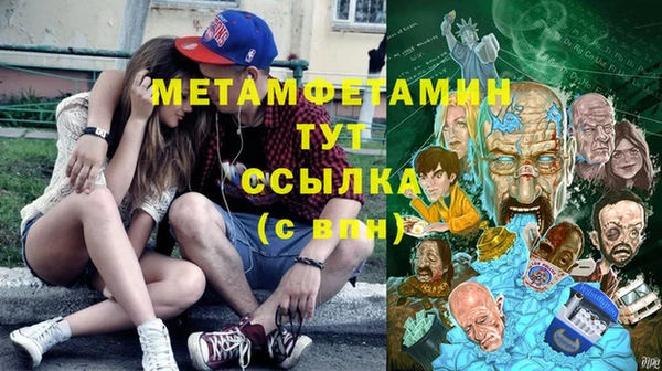 кокаин колумбия Володарск