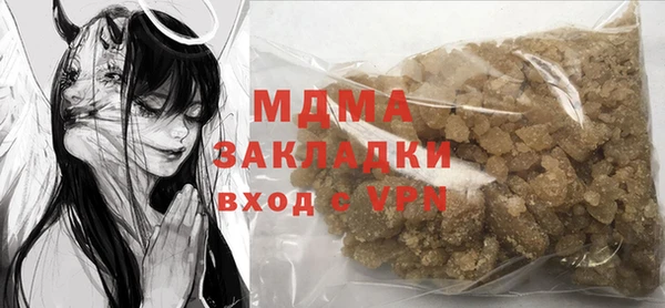 гашиш Остров