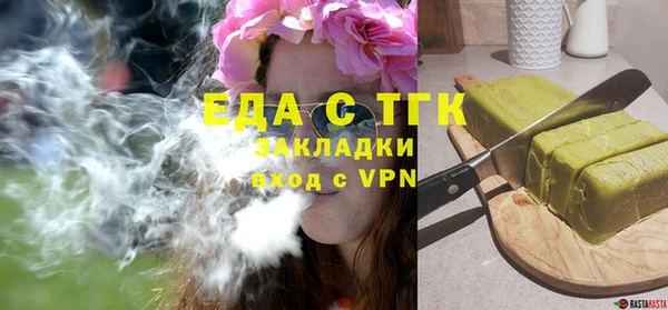 гашиш Остров