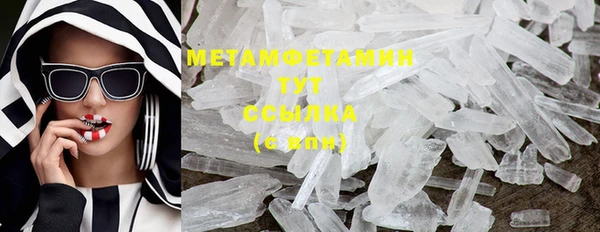 дурь Осинники