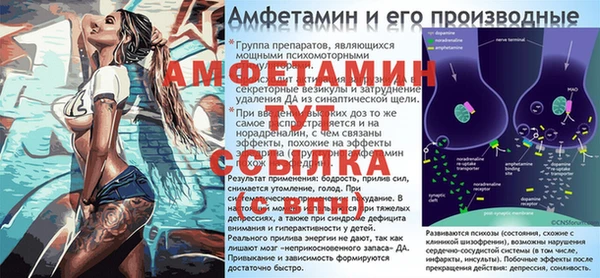 гашиш Остров