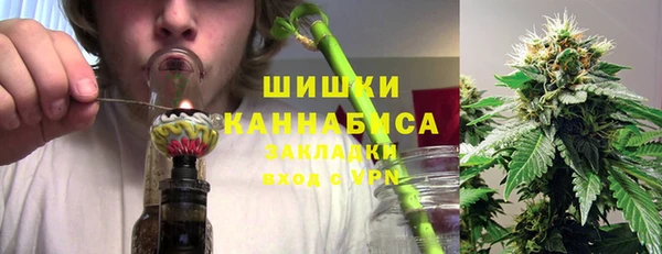гашиш Остров