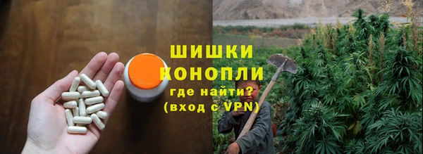 гашиш Остров