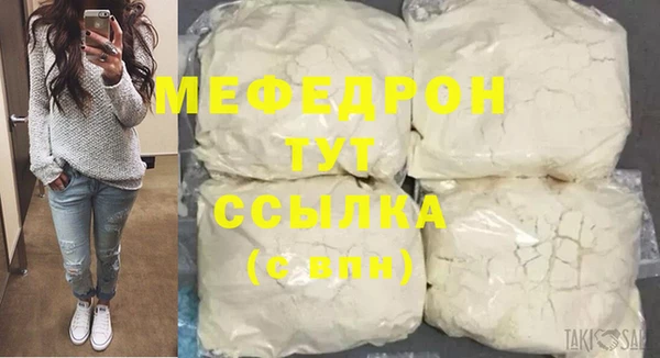 кокаин перу Алапаевск