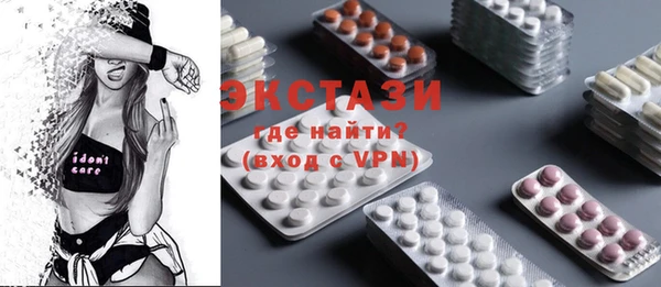 гашиш Остров
