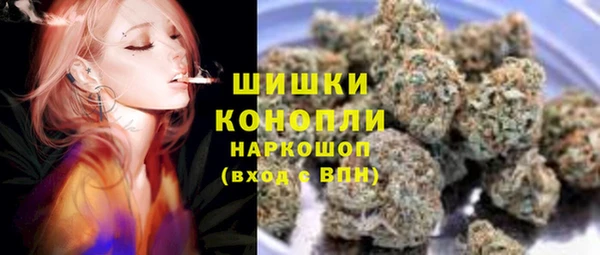 гашиш Остров