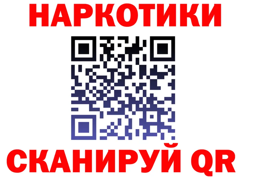 Конопля гибрид ONION это гидра Ардон