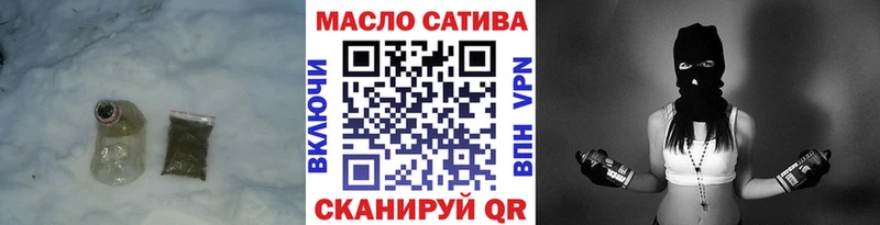 Дистиллят ТГК Wax  hydra зеркало  Ардон 
